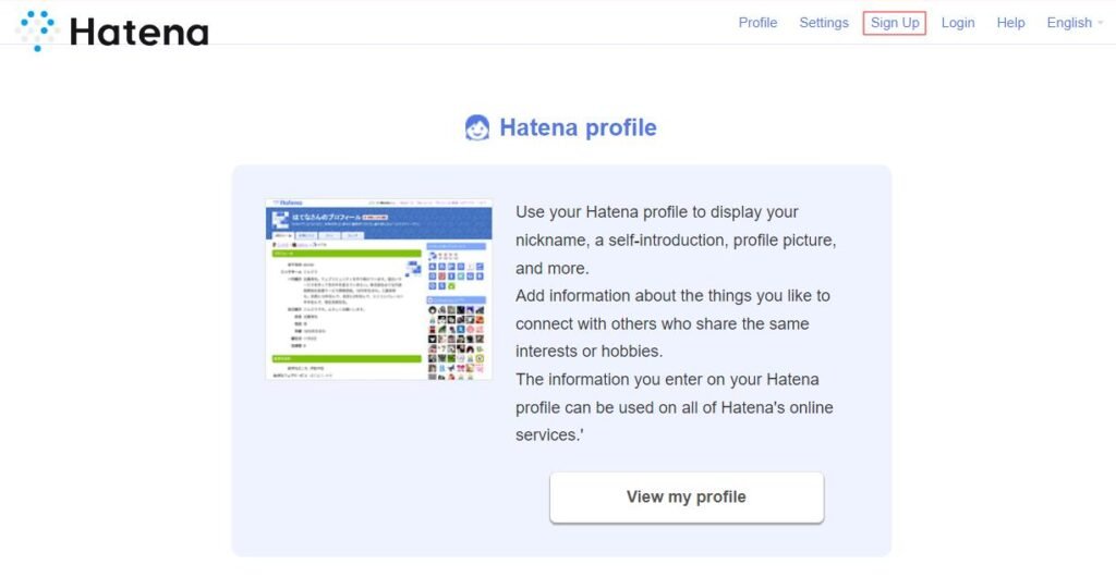 Hatena profile page displaying options for creating a user profile with nickname, self-introduction, and preferences.