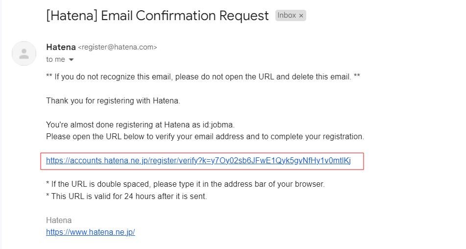 Sample email from Hatena showing the email verification link to complete registration.